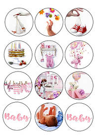 Для немовля 10