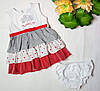 Сукня дитяча "Сердечки" з трусиками комплект розміри 68,74,80, фото 2