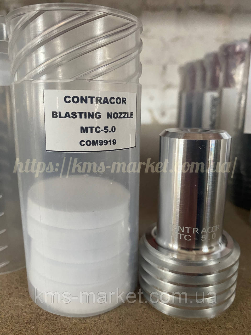 Сопло Contracor MTC-5.0 «Вентурі»