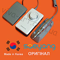 Портативный фрезер для маникюра и корекции - K-38 /SH30N до 30000 об./мин. ОРИГИНАЛ, (Saeyang, Южная Корея)
