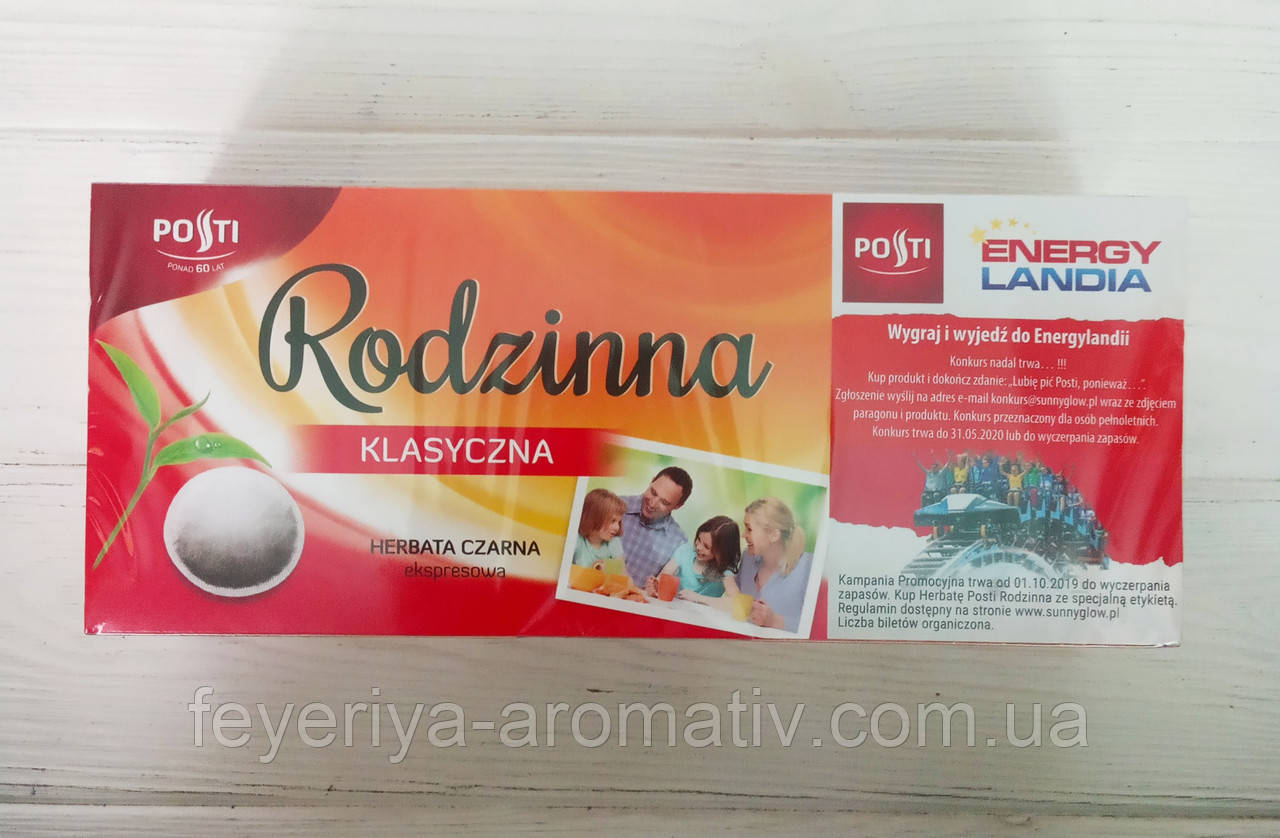 Чорний чай в пакетиках Rodzinna klasyczna, 104 пакетика (Польща)