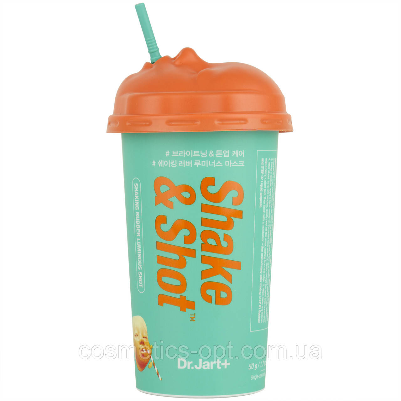 Альгінатна маска для сяйної шкіри Dr. Jart Dermask Shaking Rubber Luminous Shot, 50 г, фото 1