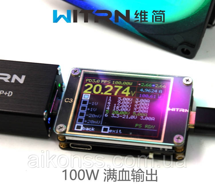 Witrn W20 PD 100W Супер зарядное 20V 5A/ Аналог ZC828 / QC3.0 Power Delivery / SW3518 IP2721 - фото 4 - id-p1195288109