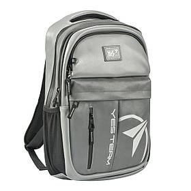 Рюкзак світловідбиваючий міської Yes T-32 "Citypack ULTRA" сірий код:558414
