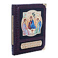Книга в шкіряній палітурці з художніми вставками "Сімейна літопис", фото 2