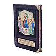Книга в шкіряній палітурці з художніми вставками "Сімейна літопис", фото 3