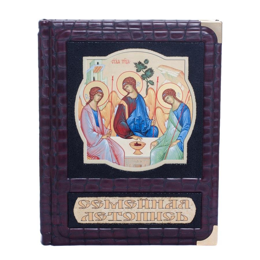 Книга в шкіряній палітурці з художніми вставками "Сімейна літопис", фото 1