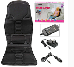 Масажна накидка massage robot cushion