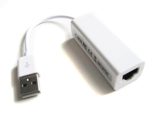 USB мережева карта RJ45 біла 10/100 Мбіт