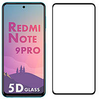 5D стекло Xiaomi Redmi Note 9 Pro (Защитное Full Glue) Black (Сяоми Ксиаоми Редми Ноут Ноте 9 Про)