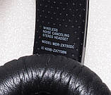Sony MDR-ZX780DC - Беспроводные Bluetooth наушники гарнитура - Оригинал США!, фото 7