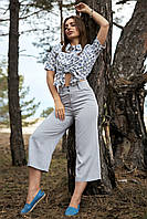 Модные женские брюки кюлоты летние 42-48 размеры серые
