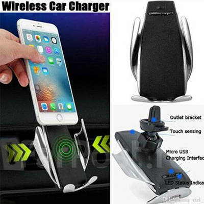 Тримачі автомобільні