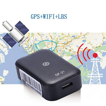 GPS Трекер міні SIM Seuno GF-21 GSM/GPRS маячок чип-локатор WiFi LBS AGPS