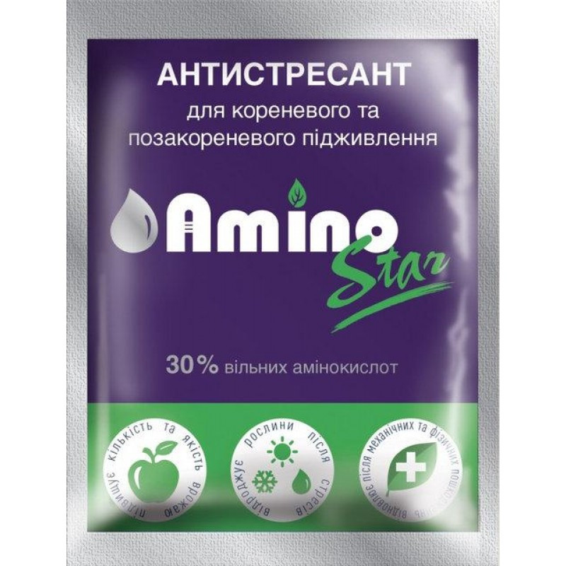 АміноСтар (AminoStar) антистресант (25 мл) — стимулятор росту