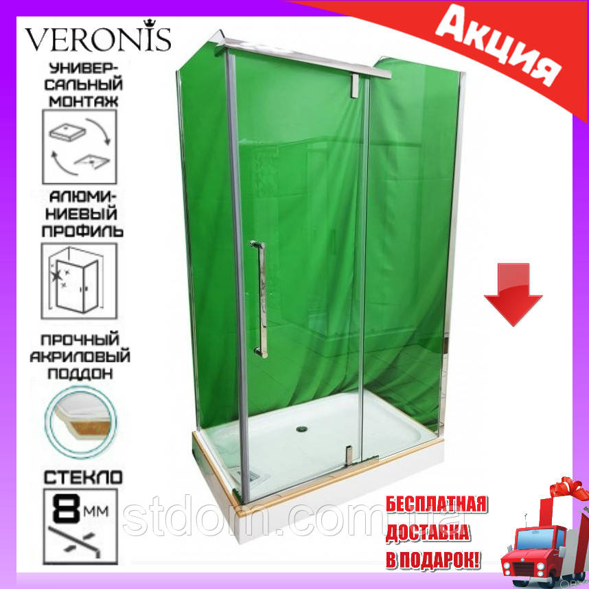 Прямокутна душова кабіна з двостулковими дверима та з низьким піддоном 120х80 см Veronis KN-8-11 права