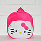 Дитячий м'який рюкзак Hello Kitty для дівчаток, фото 2