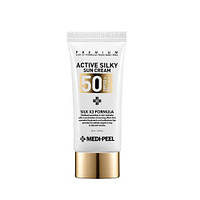 Солнцезащитный крем MEDI-PEEL Active Silky Sun Cream SPF50+PA+++ (50 мл)