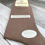 Шкарпетки чоловічі демісезонні 100% бавовна Mirabello, Туреччина, розмір 40-44, без шва, бежеві, 02528, фото 2