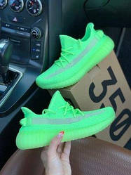 Жіночі кросівки Adidas Yeezy Boost 350 V2 "Glow in the Dark"