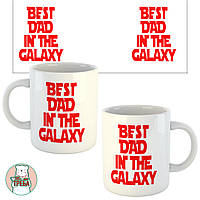 Горнятко / чашка "Best Dad In The Galaxy"