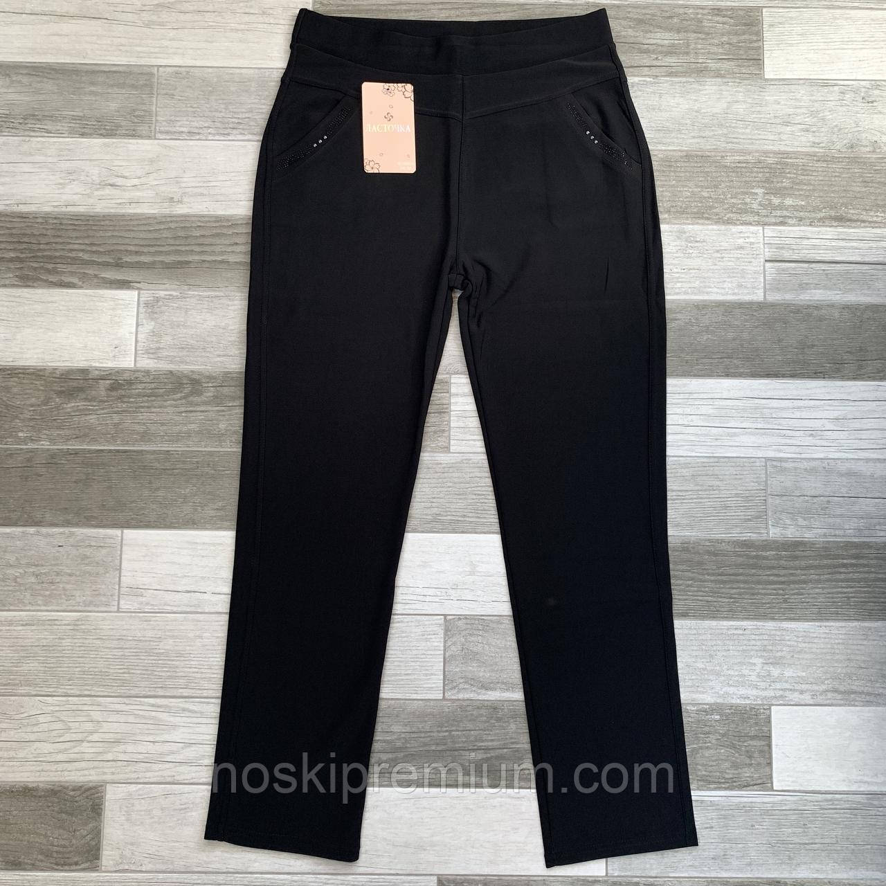 Штани жіночі з бамбука Ластівка з кишенями, розмір 5XL (56), чорні, 5002-2, фото 1