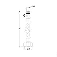 Шланг-игла для смесителя Rubineta 618050 короткий М10*F1/2" 50 см