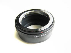 Адаптер перехідник Minolta MD - Sony Nex