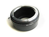 Адаптер переходник Nikon AI - Sony NEX E, кольцо