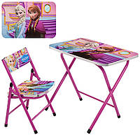 Детский столик со стульчиком Bambi A19-FR Холодное сердце Frozen фиолетовый складной**