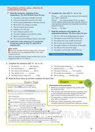 Close-Up (2nd Edition) A2 Student's Book with Online Student's Zone / Учебник / Cengage Learning - фото 10 - id-p1195594453