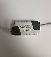 Драйвер для світлодіодів LED-6W 300 мА IP20 Код. 58392
