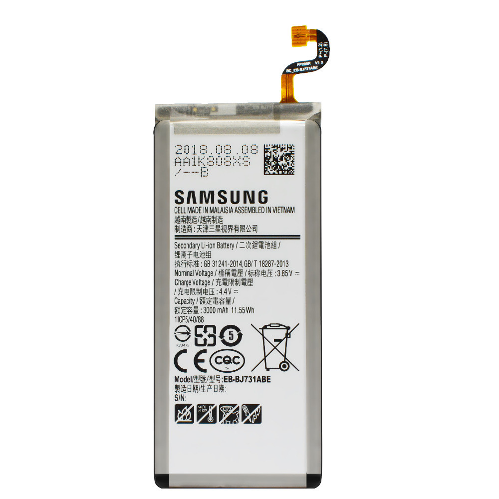 Акумулятор Samsung J731 / EB-BJ731ABE, 3500 mAh Original PRC