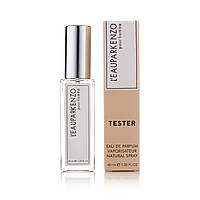 Чоловічий міні парфуми тестер L'eau Pour Homme K - 40 мл (49)