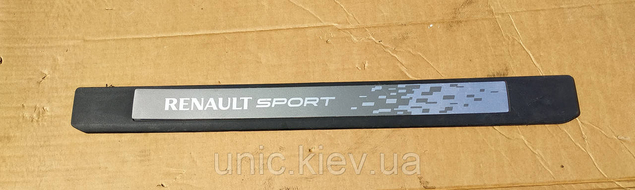 Накладка порога пластик 8200520015, 8200520029 Рено Sport б/в