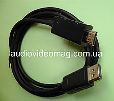 Кабель штекер DisplayPort на штекер HDMI, довжина 1,8 метра