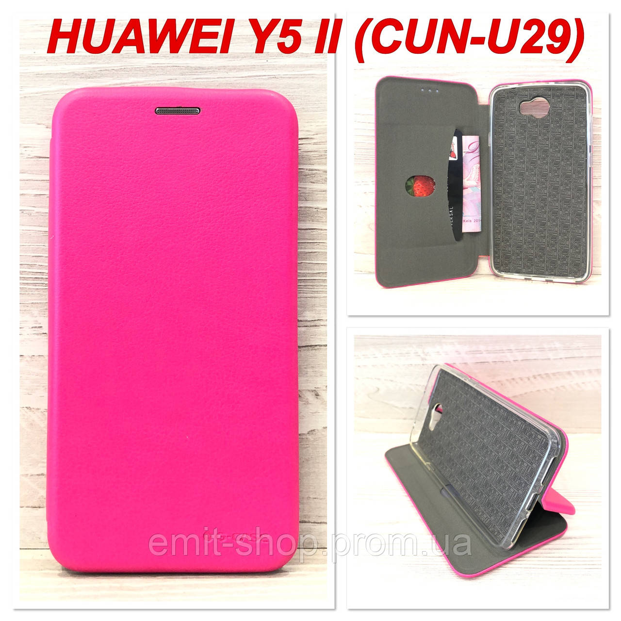 Чохол-книжка G-Case для Huawei Y5 II (КУН-U29) Рожевий