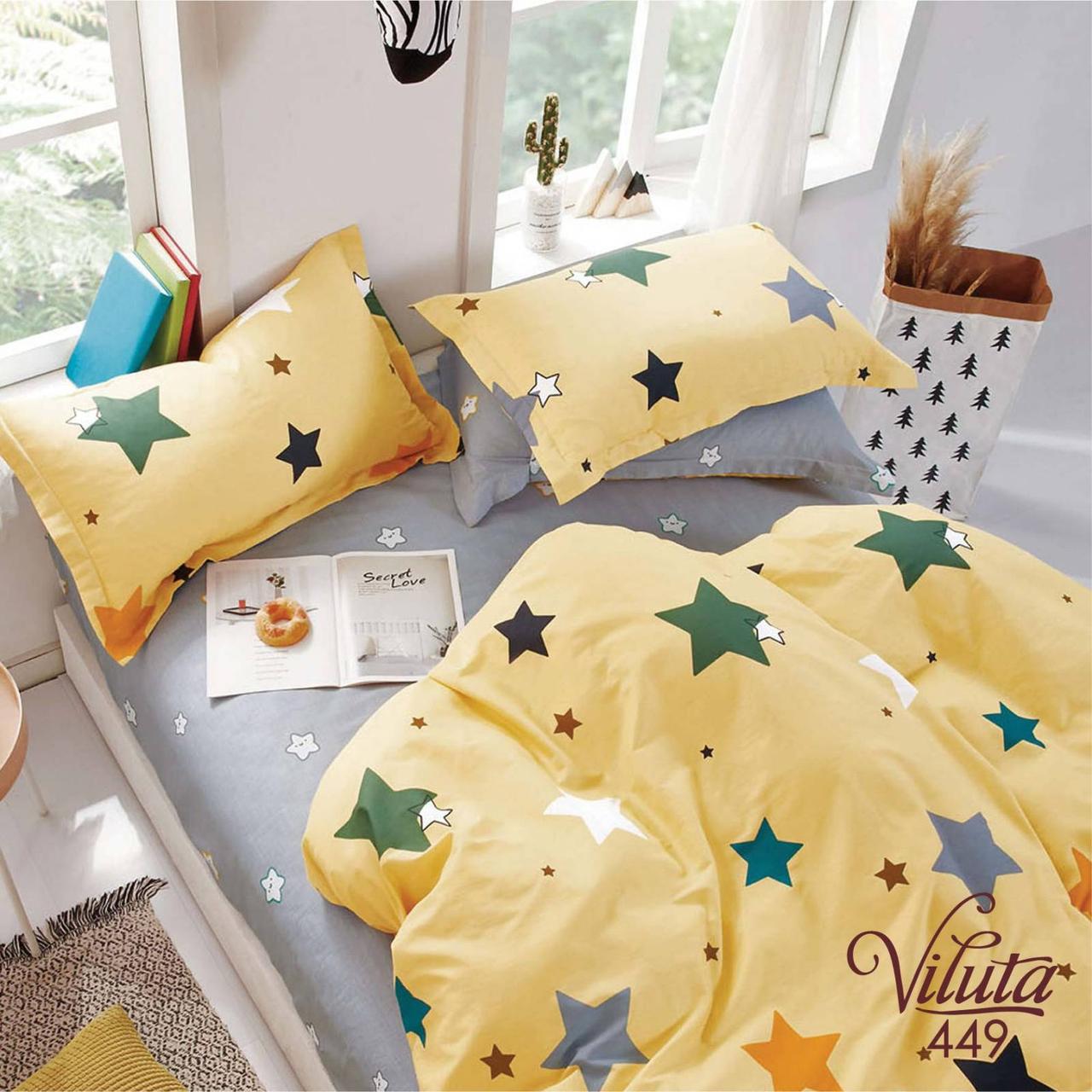 Постільна білизна сатин підліток Viluta