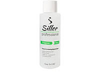 SILLER PROFFESIONAL CLEANSER, 100МЛ