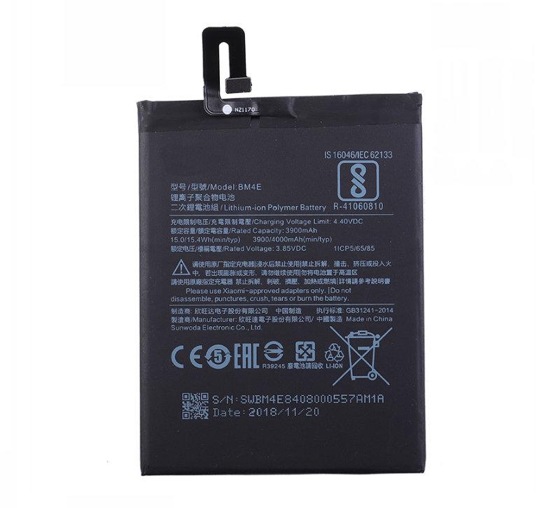 Акумулятор Xiaomi BM4E / Pocophone F1, 4000 mAh AAAA