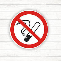 Знак "Куріння заборонено" (170*90)