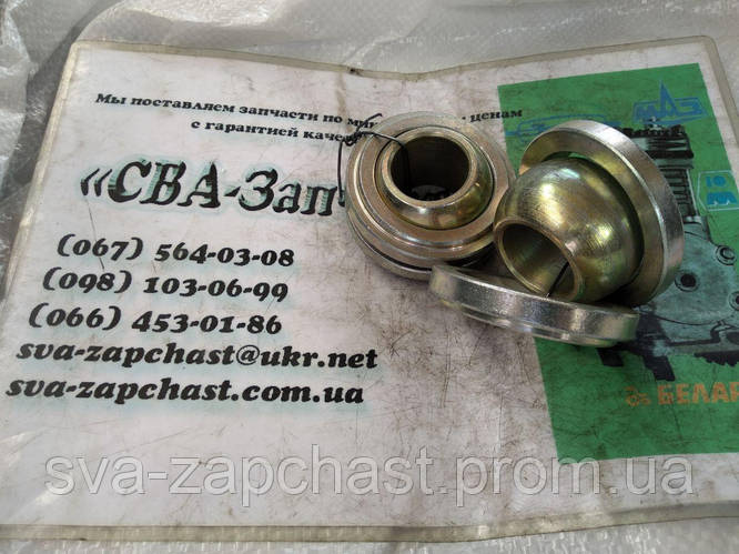 Купить Шар тяги навески Т-25 МТЗ ЮМЗ яблоко 45-4605032/461.06.00, цена ...