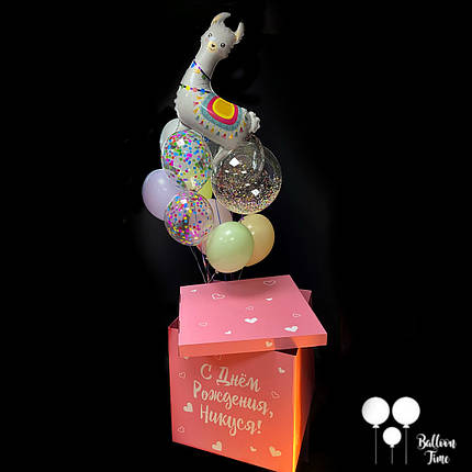 Рожева коробка для маленької дівчинки + зв'язка куль з милою Альпака, фото 2