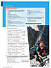 Close-Up (Second Edition ) B1 student's Book for Ukraine with Online student's Zone / Підручник, вид для України, фото 4