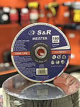 Відрізний диск по металу S&R 180*1.6