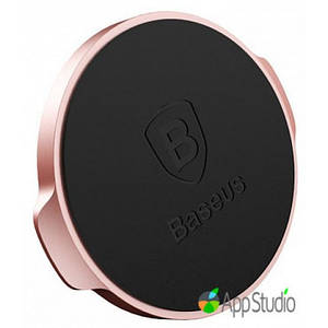 Автотримач Baseus Small ears series Magnetic suction bracket（Flat type）Rose Gold