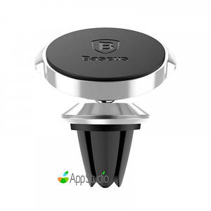 Автотримач Baseus Small ears series Magnetic suction bracket（Air outlet type）Silver