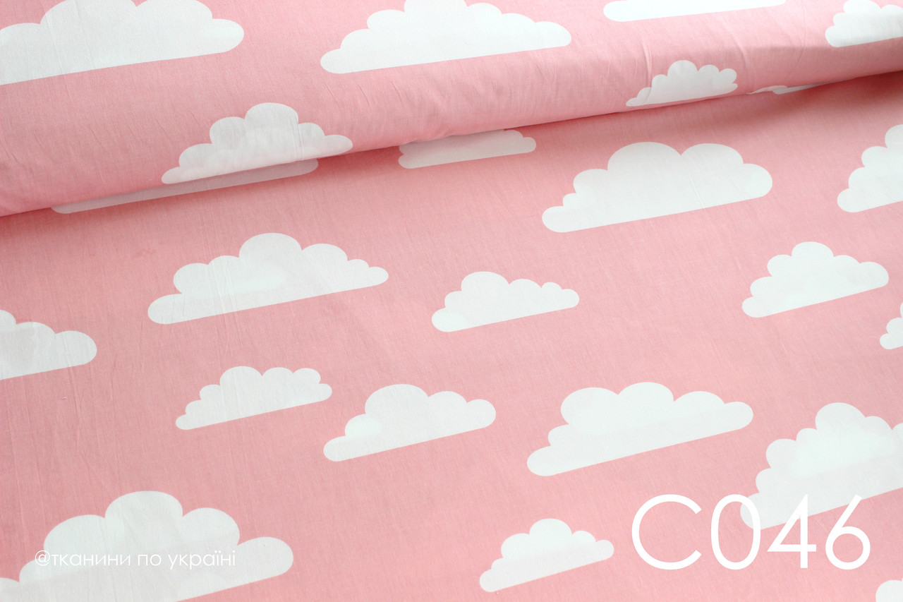 Тканина сатин Хмаринки на рожевому