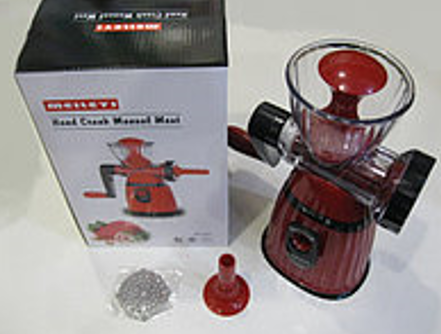 М'ясорубка KITCHEN MASTER 663