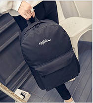 Шкільний тканинний рюкзак Day Night, фото 2